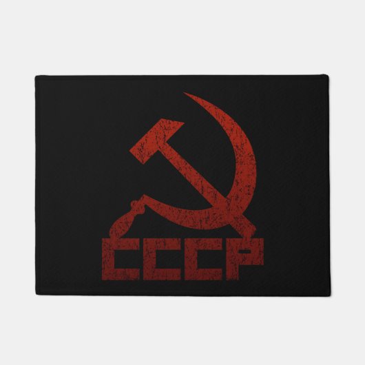 Paillasson Marteau et faucille de CCCP (Devant)