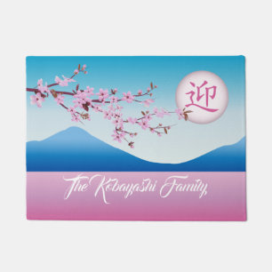 Paillasson Monogramme de Sakura japonais de la lune de fleurs