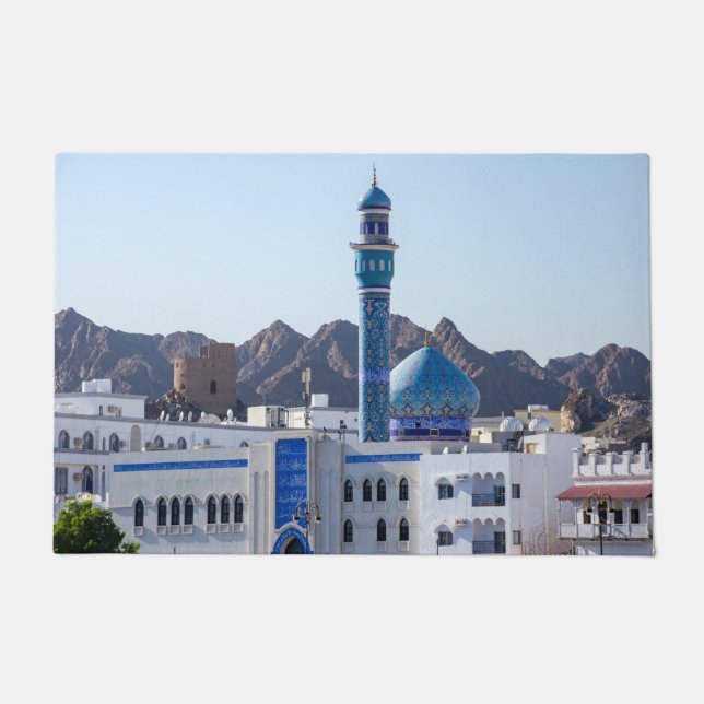 Paillasson Mosquée Muttrah - Mascate, Oman (Devant)