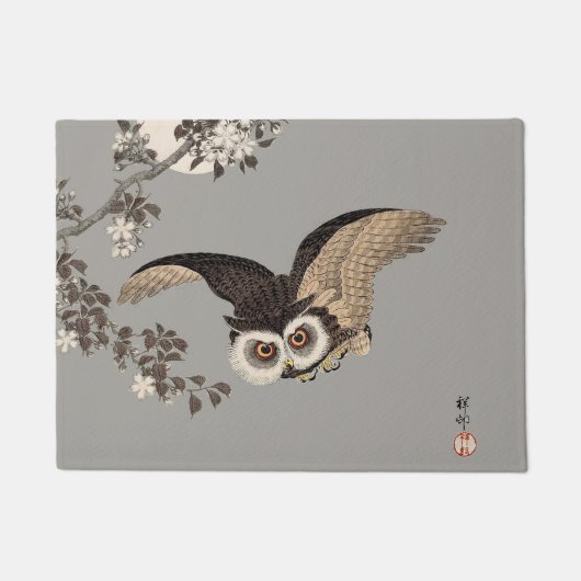 Paillasson Nuit Japonaise Chouette Lune Bois Coupe Flying Nig (Devant)