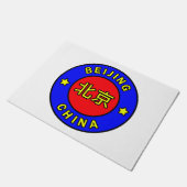 Paillasson Pékin Chine (Incliné)