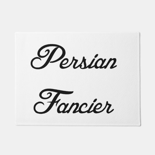 Paillasson persan plus chic (Devant)