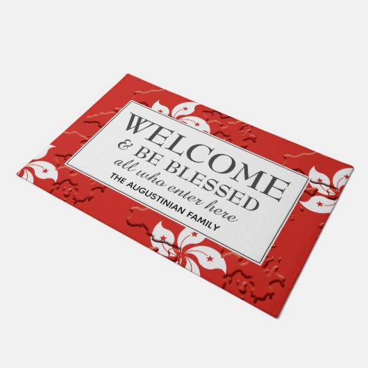 Paillasson Personnalisé HONG KONG (Incliné)