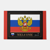 Paillasson russe, Paillettes de la maison du drape (Devant)