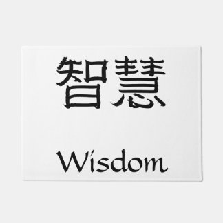 Paillasson Sagesse