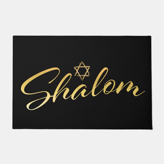 Paillasson Shalom Welcome Porte Mat (Devant)