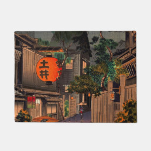 Paillasson Soirée À Ushigome Par Tsuchiya Koitsu