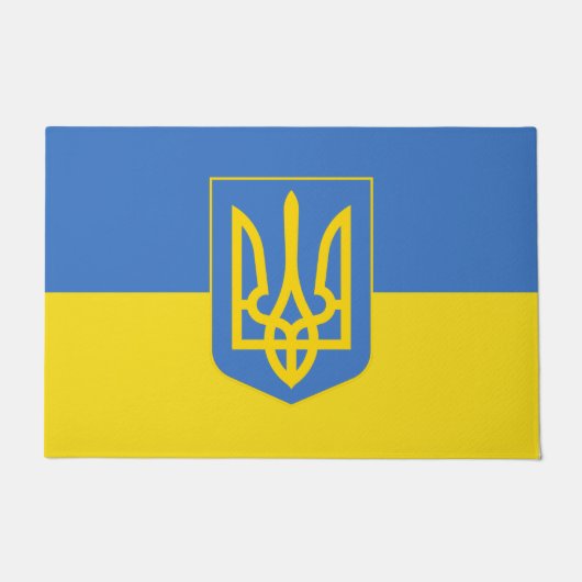 Paillasson Soutien à l'Ukraine (Devant)