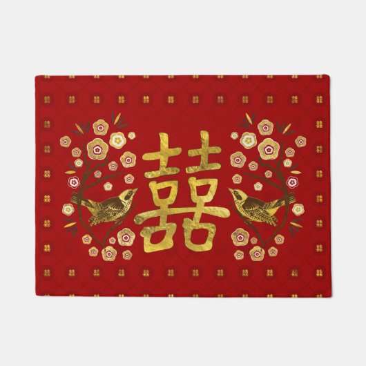 Paillasson Symbole Gold Double Happiness avec fleurs et oisea (Devant)