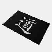 Paillasson symbole tao grunge Taoisme Daoïsme philosophie tra (Incliné)