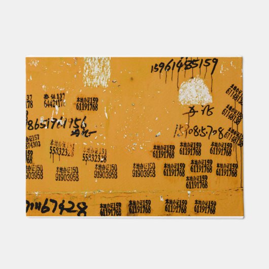 Paillasson Très unique Cool urbain (Devant)