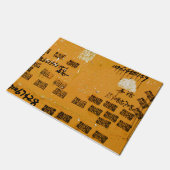 Paillasson Très unique Cool urbain (Incliné)