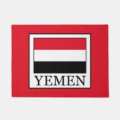 Paillasson Yémen (Devant)