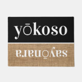 Paillasson yōkoso - salutations en japonais (Devant)