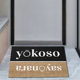 Paillasson yōkoso - salutations en japonais