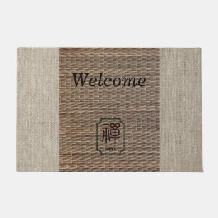 Paillasson Zen rustique burlap tatami imprimé beige brun accu