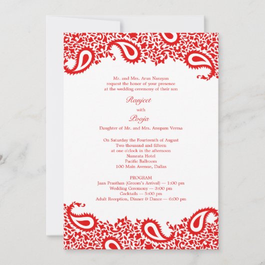 Paisleys Mariage avec Programmes Invitation Plat (Devant)