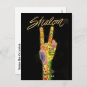 Paix - Carte postale Shalom (Devant / Derrière)
