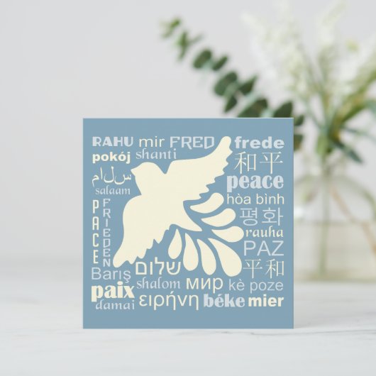 PAIX dans la carte faite sur commande de (Debout devant)