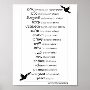 Paix en 17 langues parlées par Jews Poster