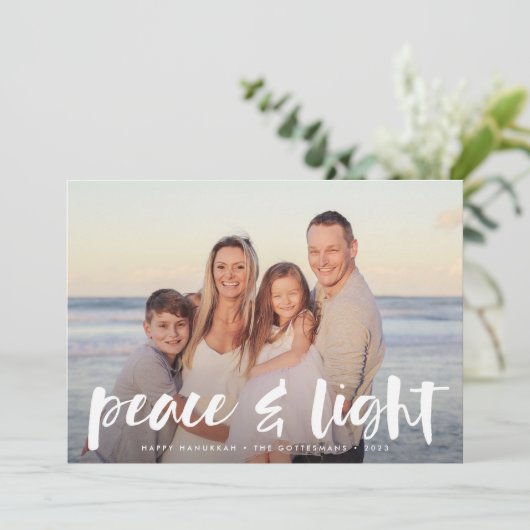 Paix et lumière | CARTE PHOTO HANOUKKA (Debout devant)