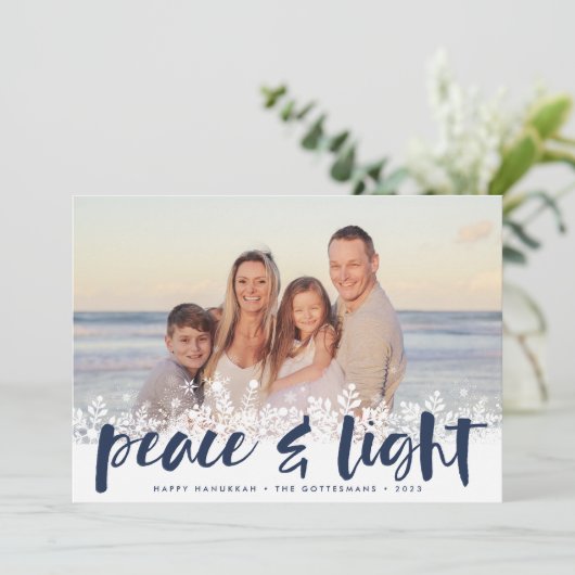 Paix neigeuse | CARTE PHOTO HANOUKKA (Debout devant)