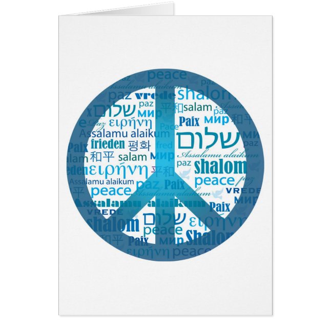 Paix pour tous (Devant)