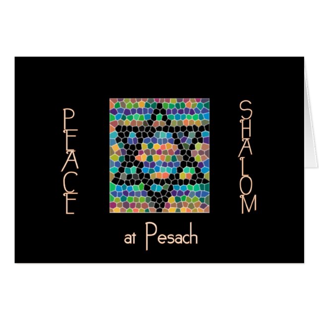 Paix, Shalom à la Pesach-Étoile de la mosaïque de (Devant horizontal)