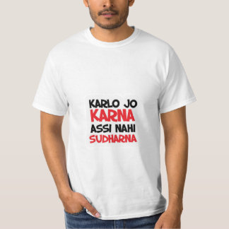 Pakistaanse slogan shirt