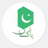 Pakistaanse Stickers (Voorkant)