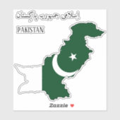 Pakistaanse vlag - Kaart Sticker (Vel)