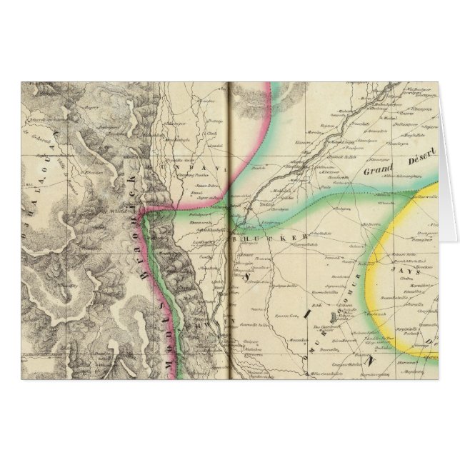 Pakistan, Azië 81 (Voorkant Horizontaal)