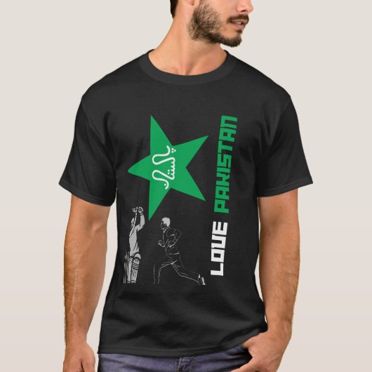 Pakistan Cricket Love T-shirt (Voorkant)