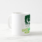Pakistan - Gelukkige onafhankelijkheid Koffiemok (Voorkant links)