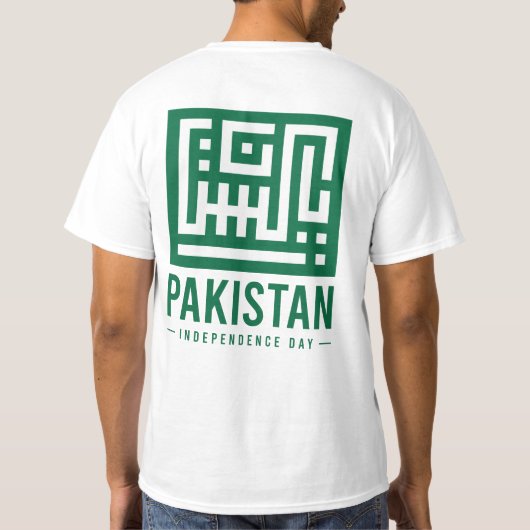 Pakistan Independence Day TShirts (Dos)