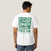 Pakistan Independence Day TShirts (Dos entier)