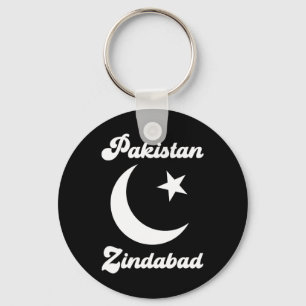Pakistan Leeft Door Het Hart Van De Pakistaanse Vl Sleutelhanger