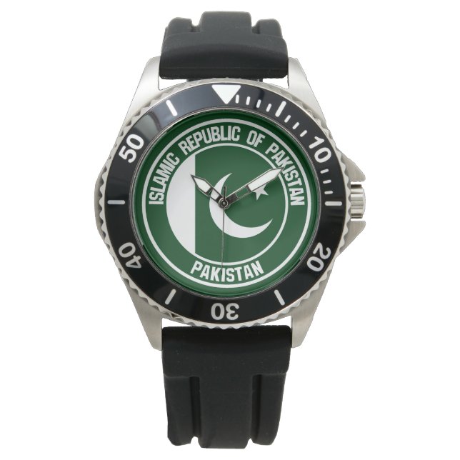 Pakistan Round Emblem Horloge (Voorkant)
