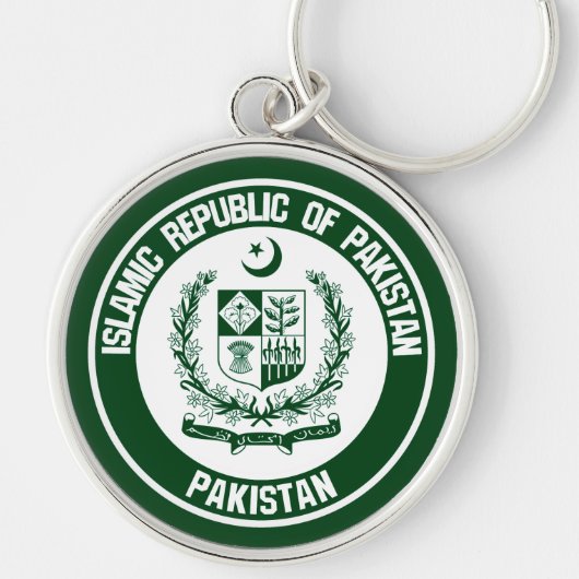 Pakistan Round Emblem Sleutelhanger (Voorkant)