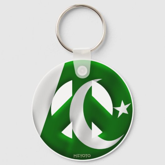 Pakistan Sleutelhanger (Voorkant)