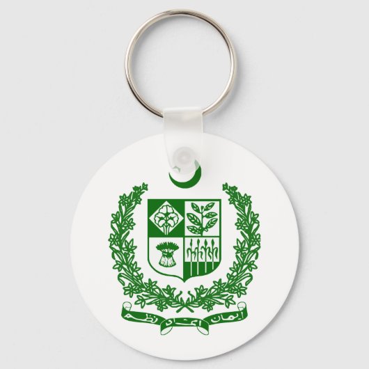 Pakistan Sleutelhanger (Voorkant)