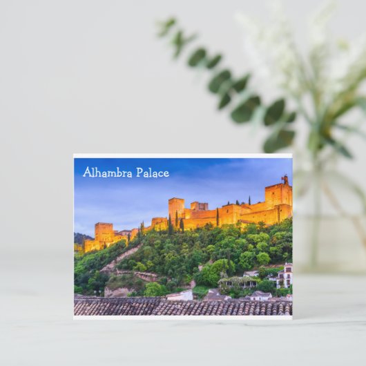 Palais d'Alhambra de carte postale (Debout devant)