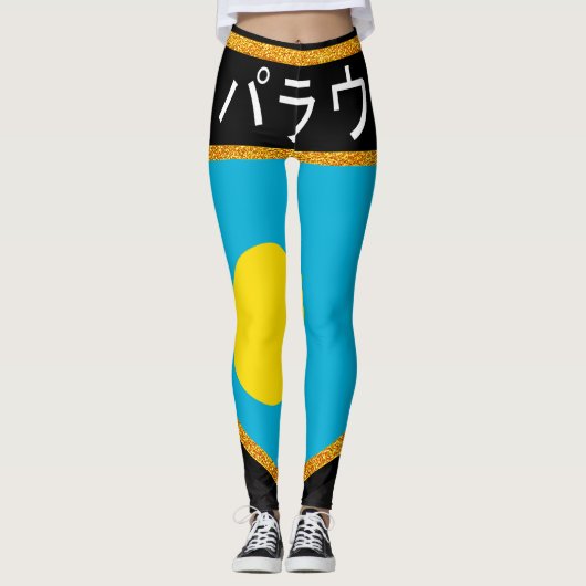 Palau Flag Leggings (Voorkant)