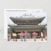paleis seoul briefkaart (Voorkant / Achterkant)