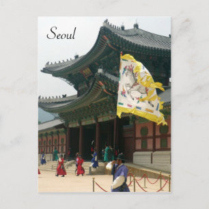 paleis seoul briefkaart