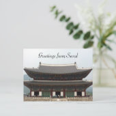 paleis seoul groetings briefkaart (Staand voorkant)