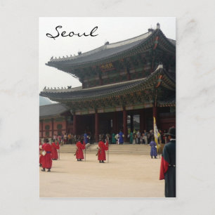 paleis seoul korea briefkaart