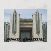 Paleis van het Huwelijk van Bishkek het Sovjet - Briefkaart (Voorkant)