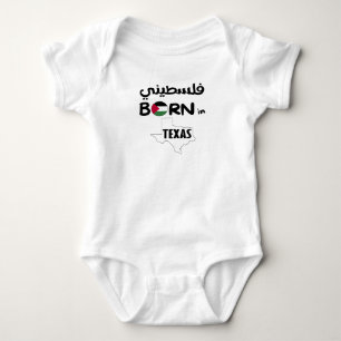 Palestijn geboren in Texas Romper