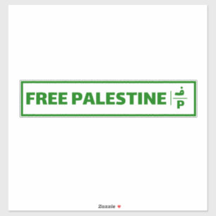 Palestijns auto registratie bord - Free Palestine. Sticker